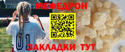 прущий лед Новодвинск
