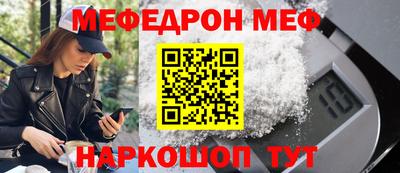 прущий лед Новодвинск