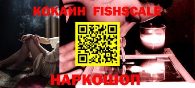 прущий лед Новодвинск