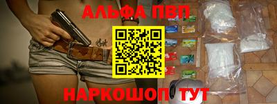 скорость mdpv Новокубанск