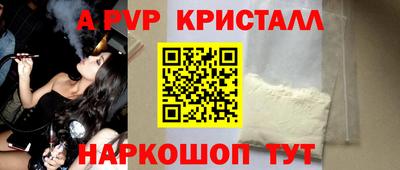 прущий лед Новодвинск