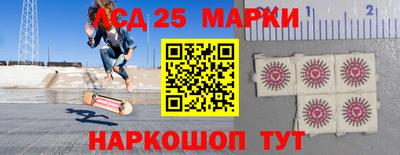 скорость mdpv Новокубанск