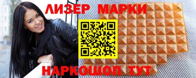 прущий лед Новодвинск