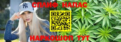 прущий лед Новодвинск