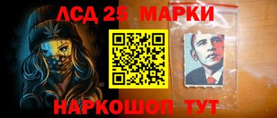 прущий лед Новодвинск