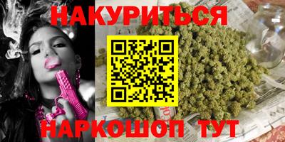 прущий лед Новодвинск