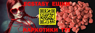 прущий лед Новодвинск
