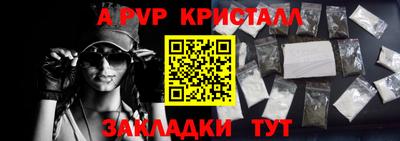 прущий лед Новодвинск
