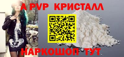 прущий лед Новодвинск