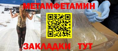 скорость mdpv Новокубанск