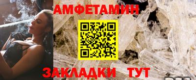 прущий лед Новодвинск