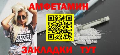 прущий лед Новодвинск