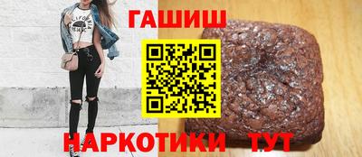 скорость mdpv Новокубанск