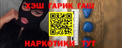 прущий лед Новодвинск