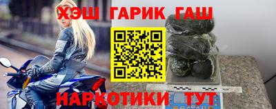 скорость mdpv Новокубанск