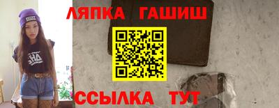 скорость mdpv Новокубанск