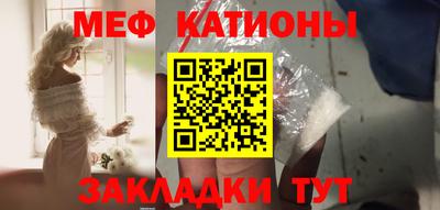 прущий лед Новодвинск