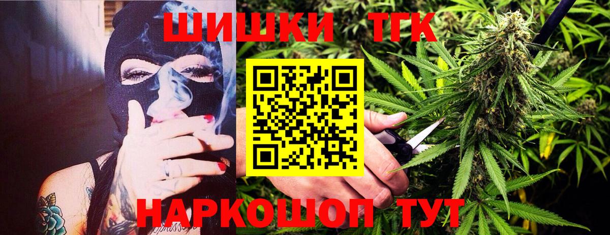 Каннабис гибрид  Вход с VPN  Каннабис VHQ  Каннабис индика  Марихуана LSD WEED  Сланцы 